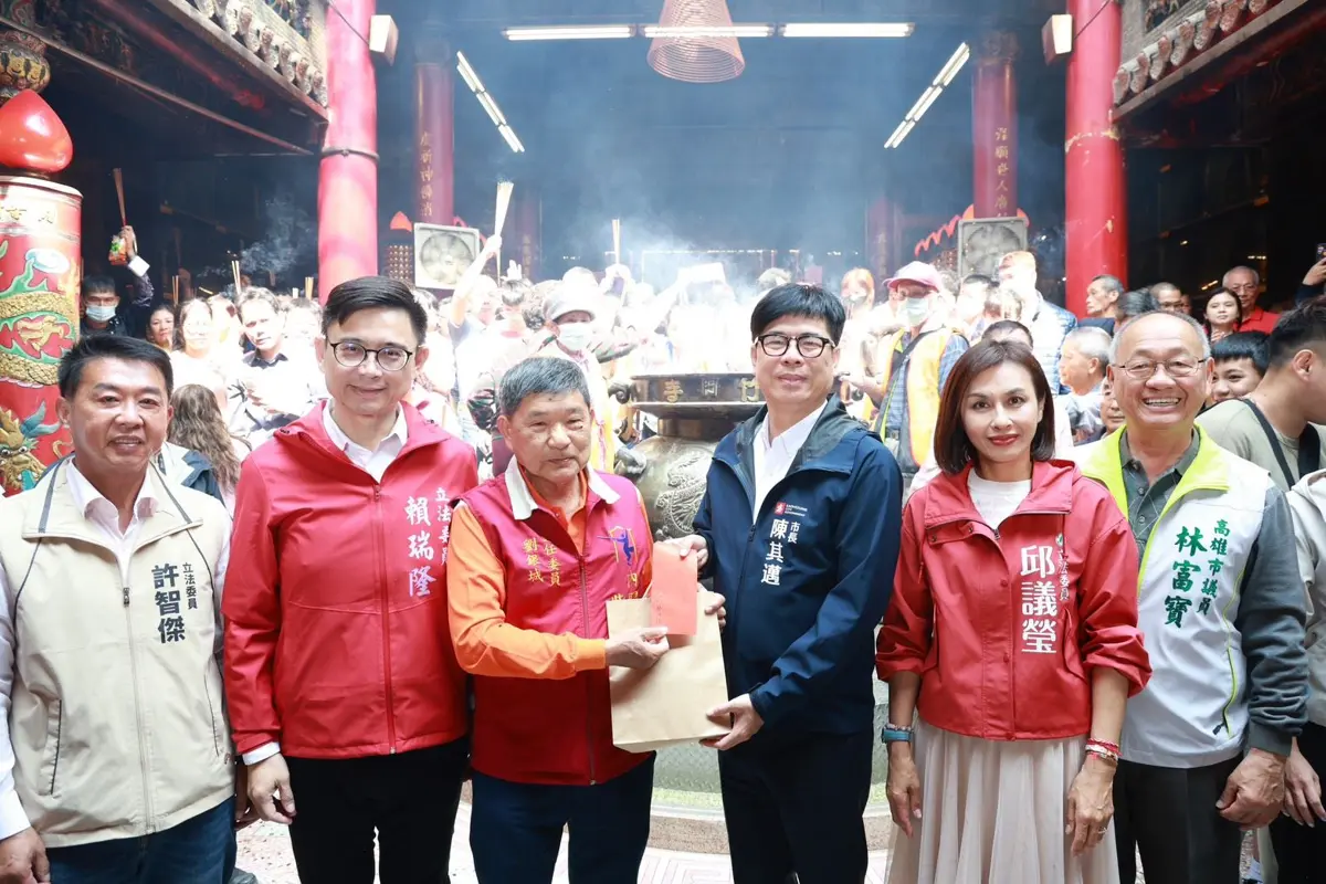 圖片來源:高雄市政府