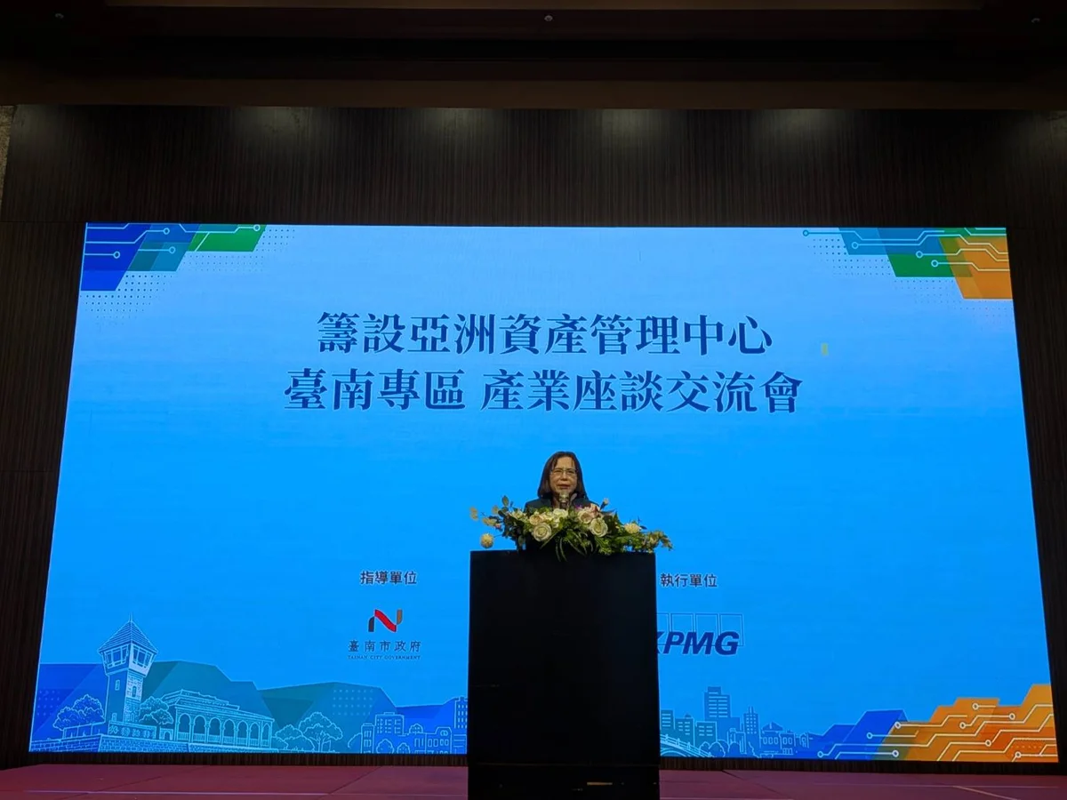 圖片來源：臺南市政府