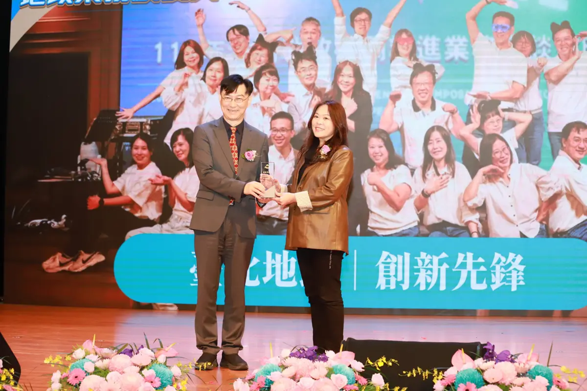 圖片來源:臺北市政府