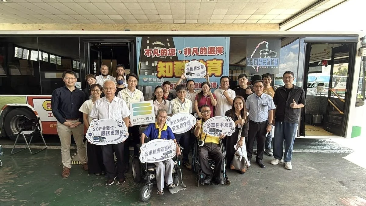 打造無障礙與性平友善公車!新竹市客運駕駛換位體驗輪椅族日常