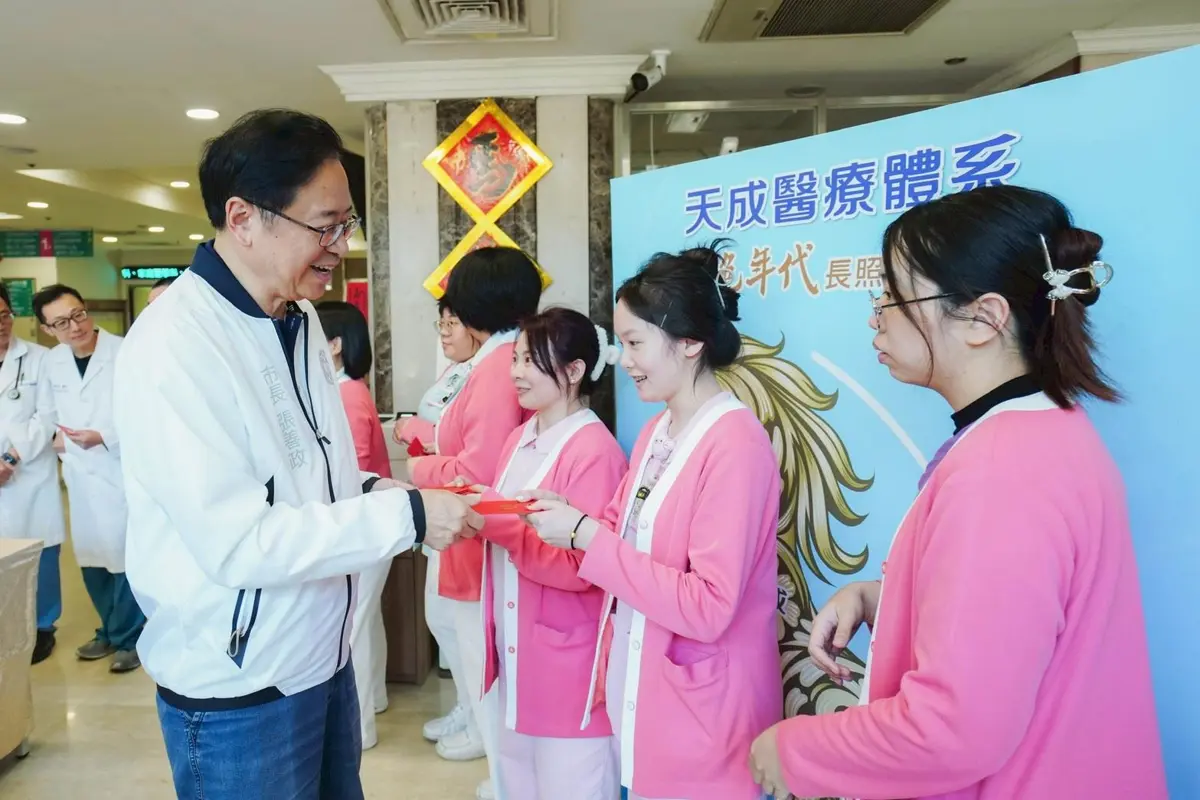 圖片來源:新聞處