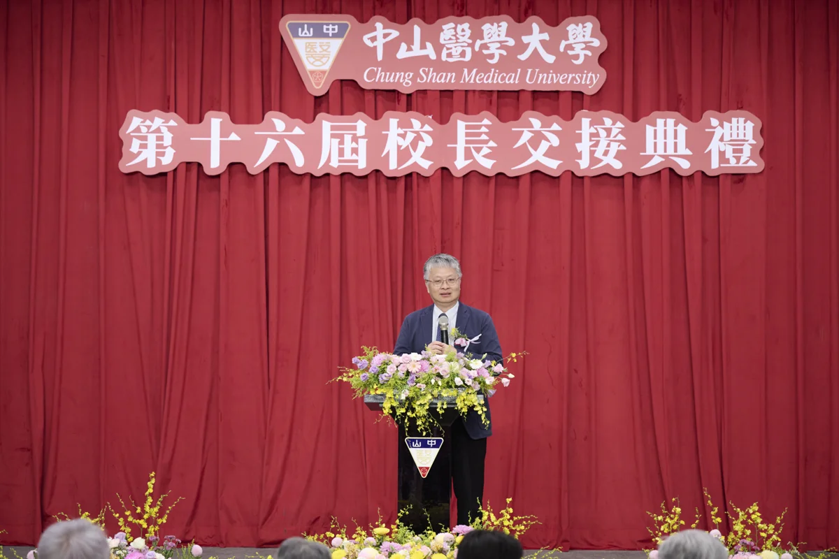 圖片來源:臺中市政府