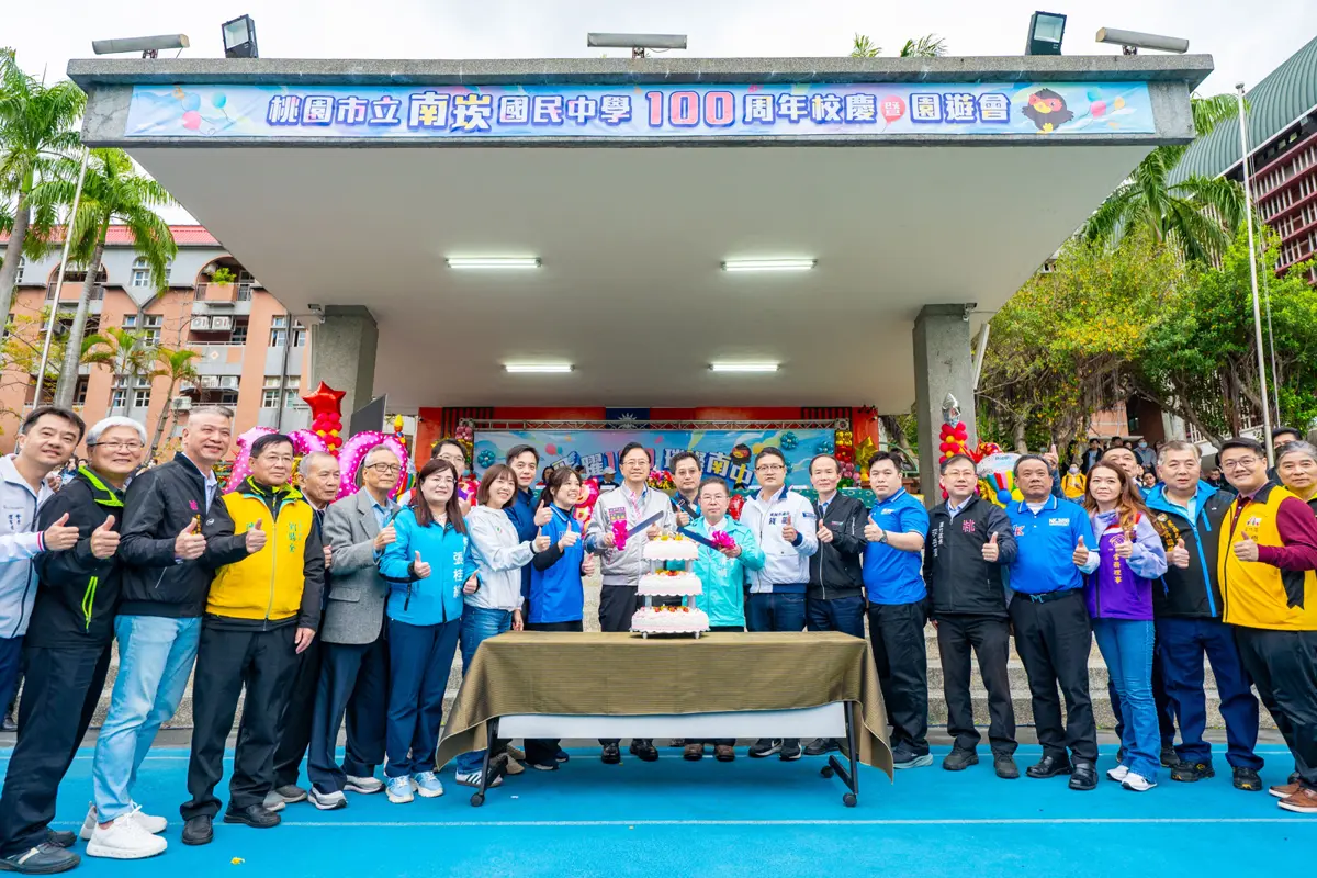 圖片來源:新聞處