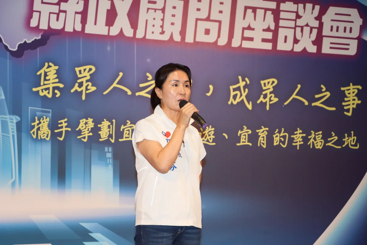 圖片來源:苗栗縣政府