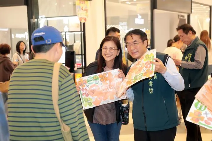圖片來源:臺南市政府