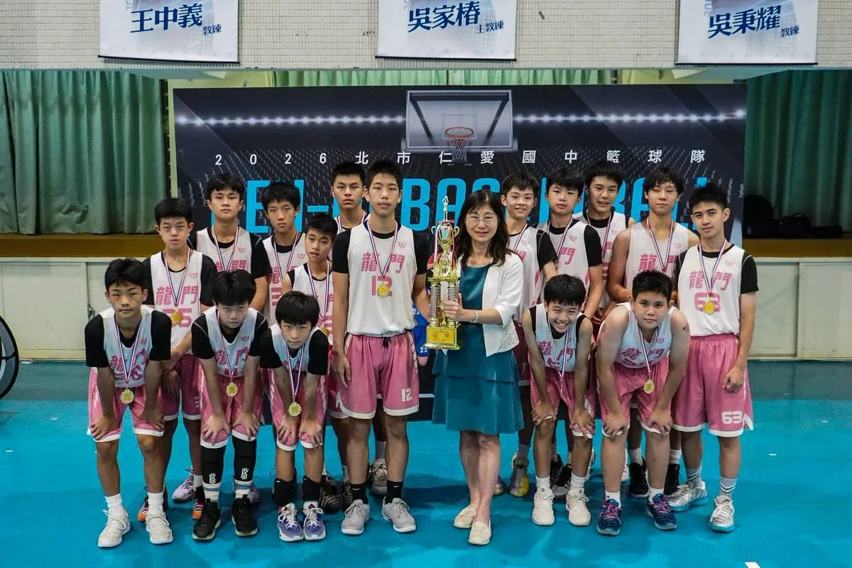 圖片來源:臺北市政府