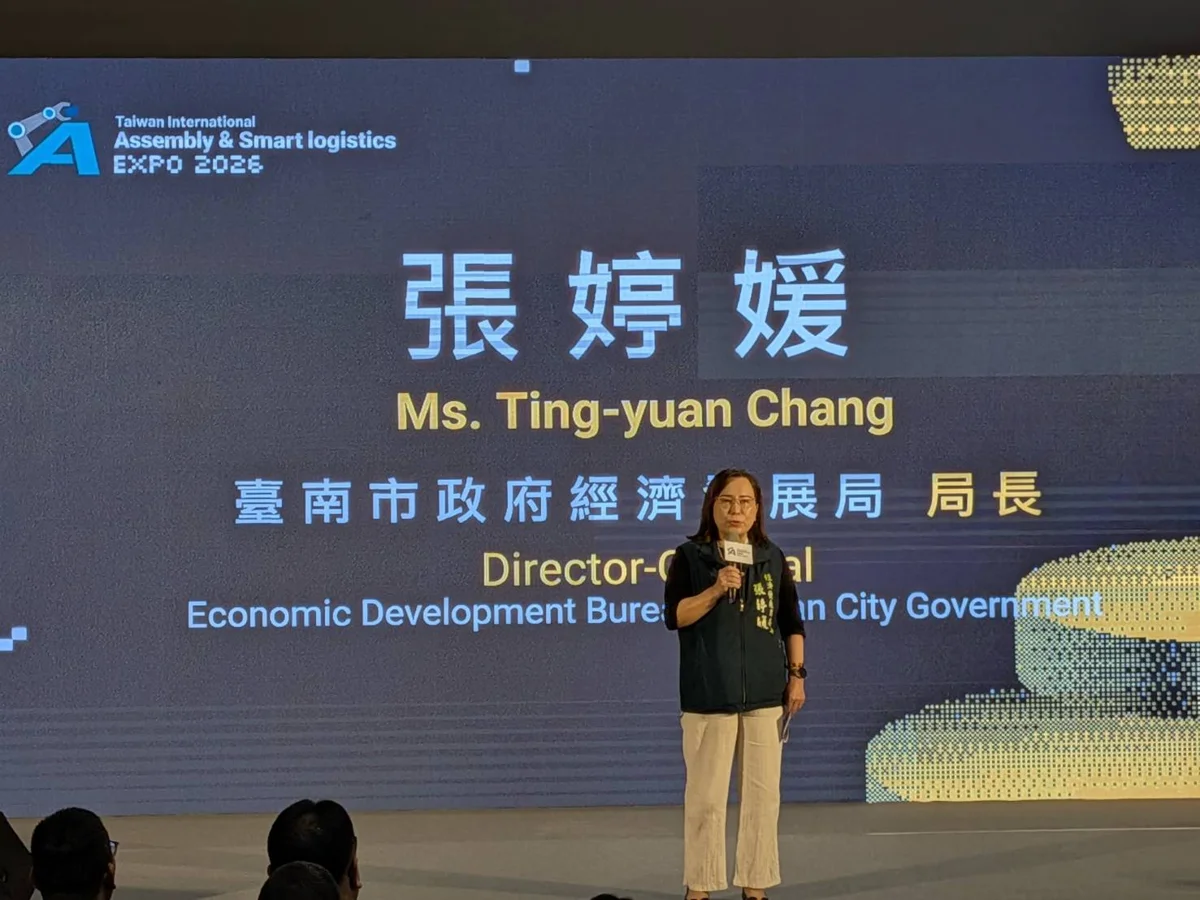 近百家大廠齊聚!「2026臺灣國際工業裝配與智慧物流技術展」大臺南會展中心登場,3大亮點搶先看
