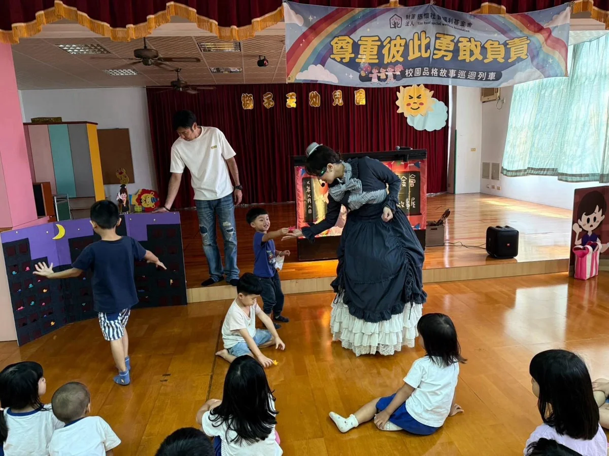 圖片來源：臺東縣政府