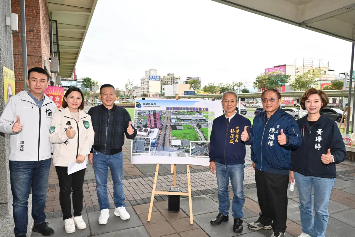 羅東轉運站交通陣痛期有解！縣府砸1600萬優化 3月動工改善2大路口