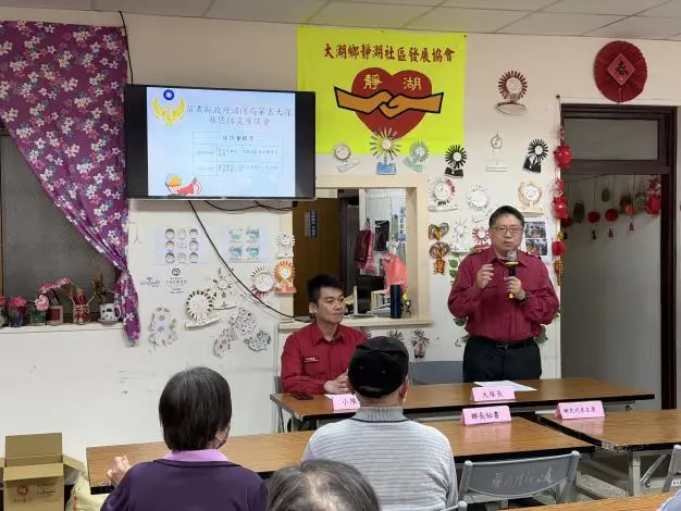 防災走入社區！大湖靜湖里民齊學救命3招 消防局親授居家安全術