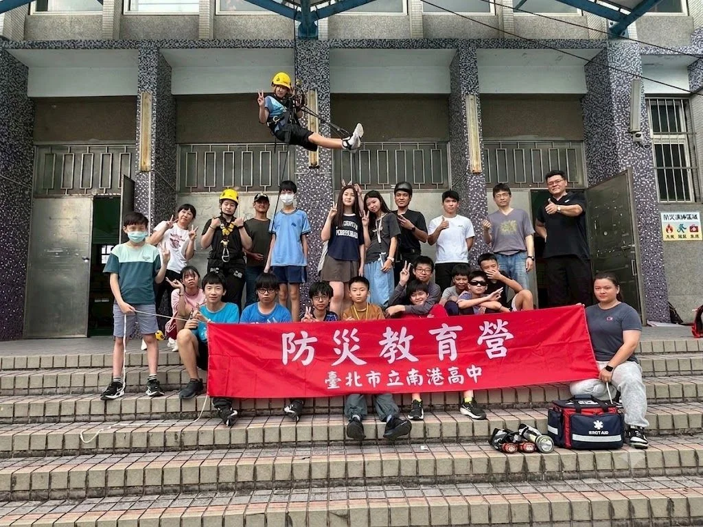 圖片來源:臺北市政府