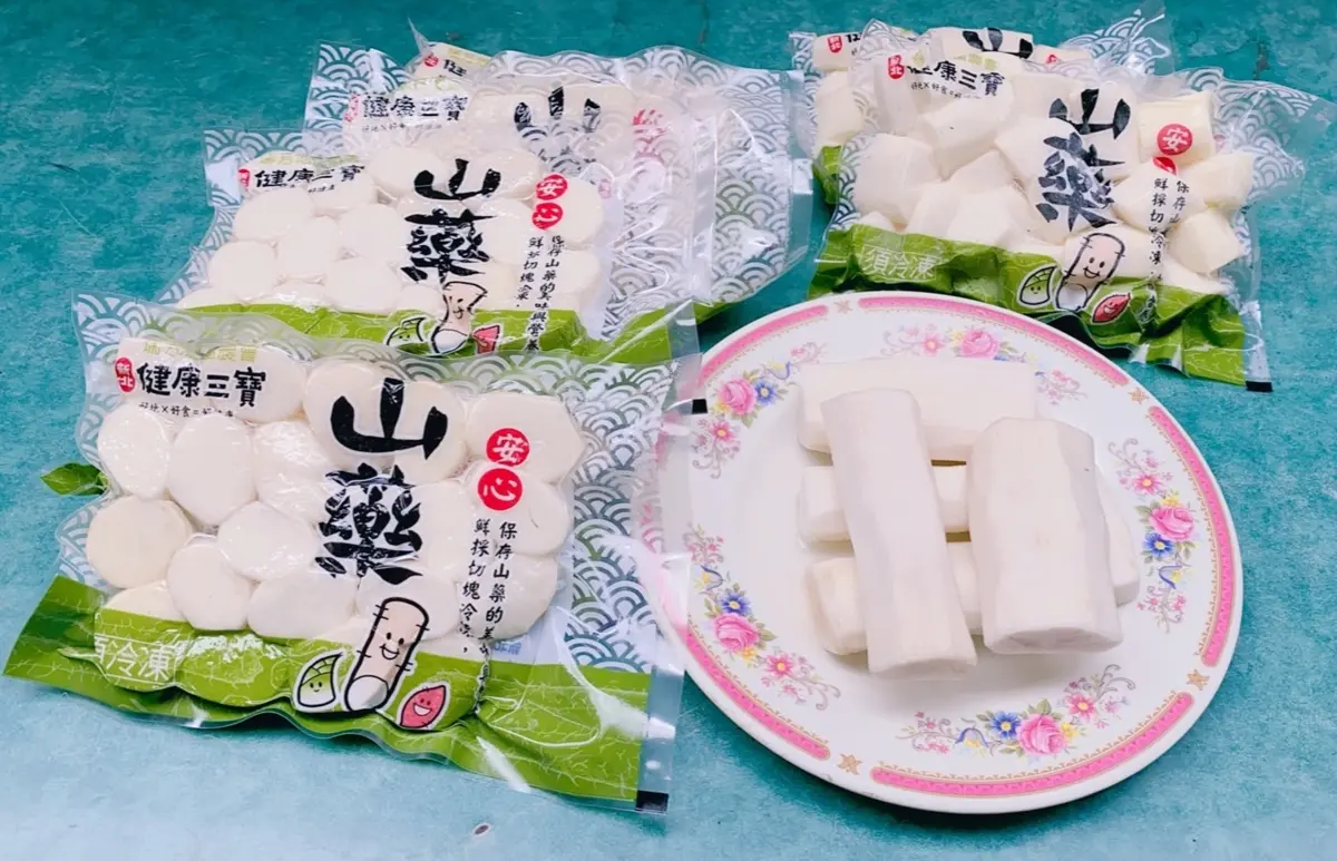 圖片來源:新北市政府