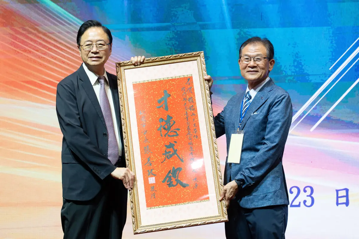 圖片來源:新聞處