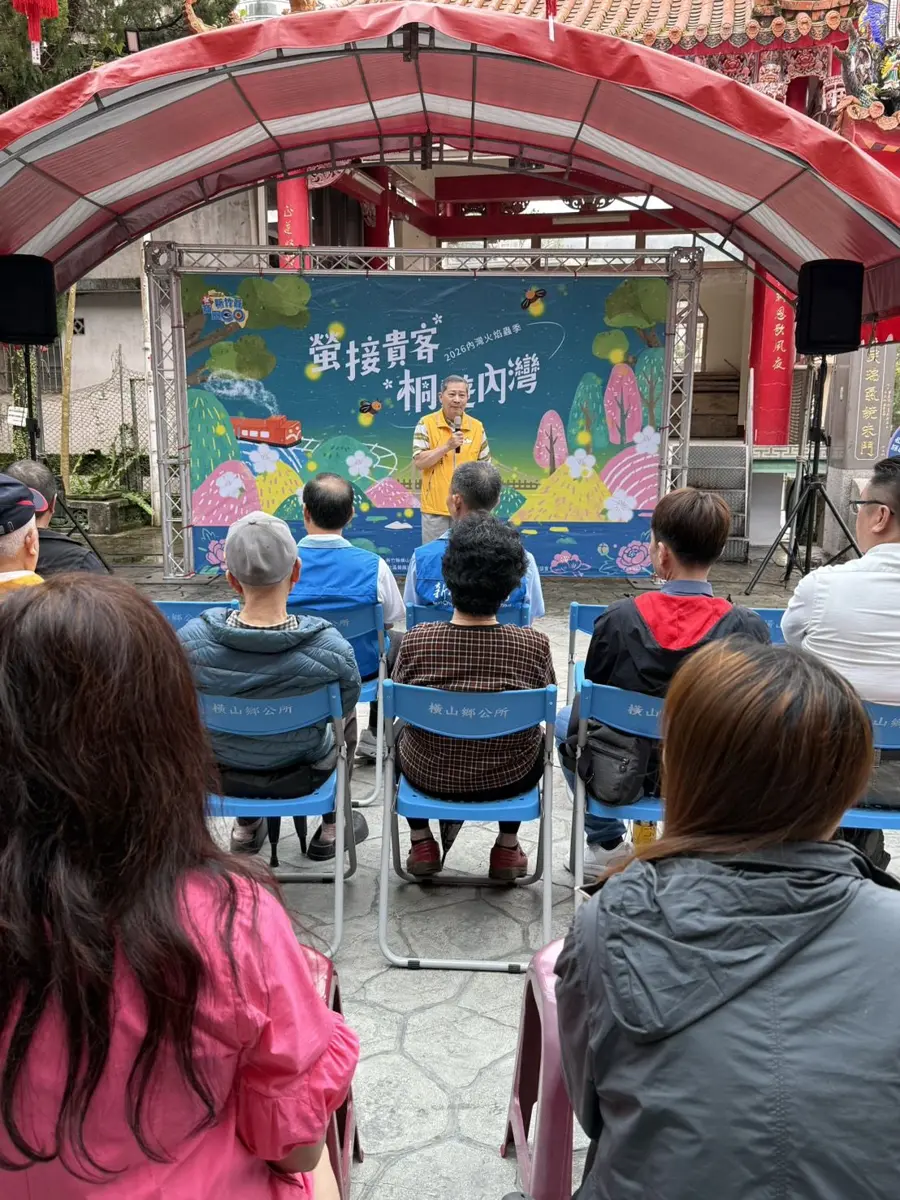 圖片來源:新竹縣政府