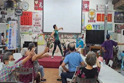 花蓮打造樂齡學習中心 改善高齡教育
