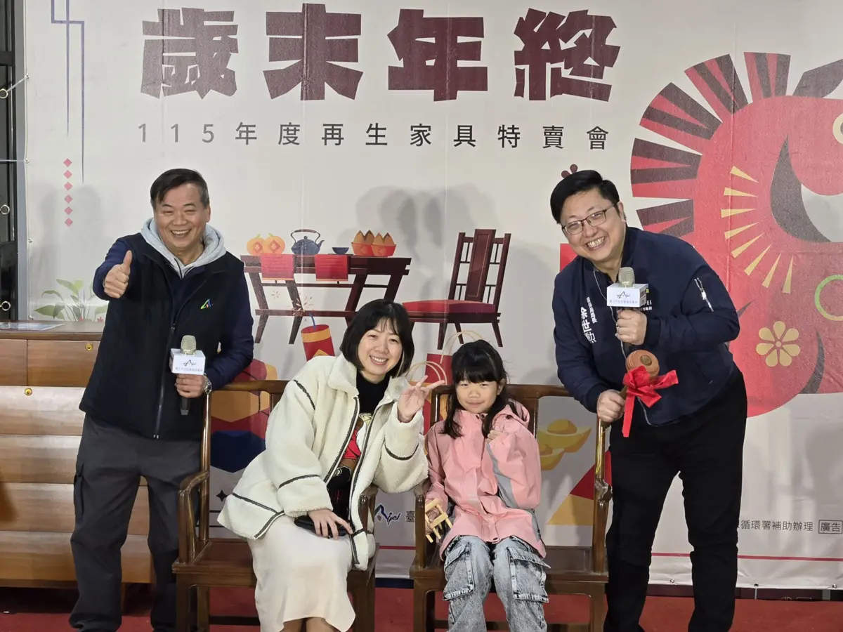 圖片來源:臺北市政府