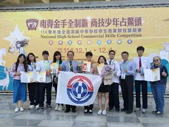 圖片來源:臺中市政府