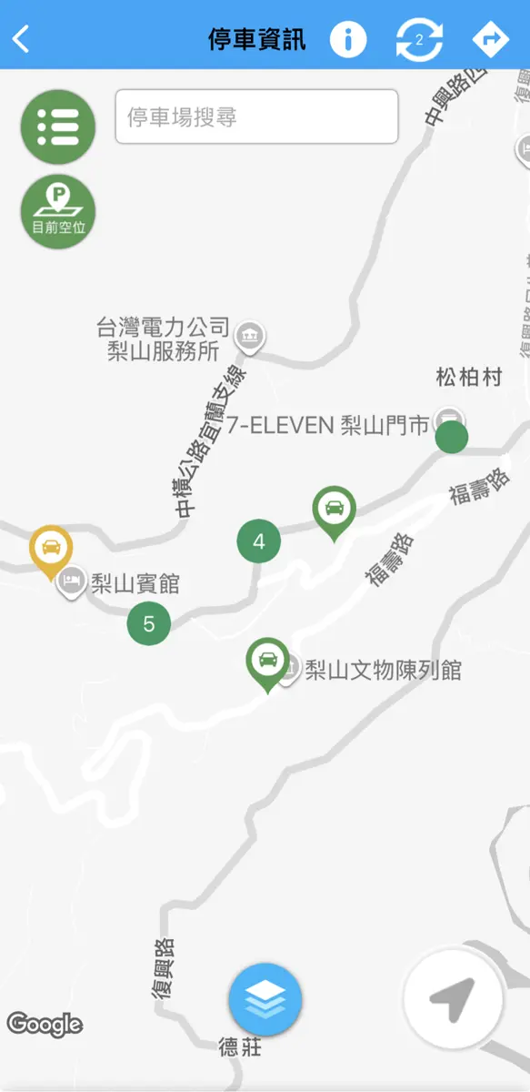 圖片來源：臺中市政府