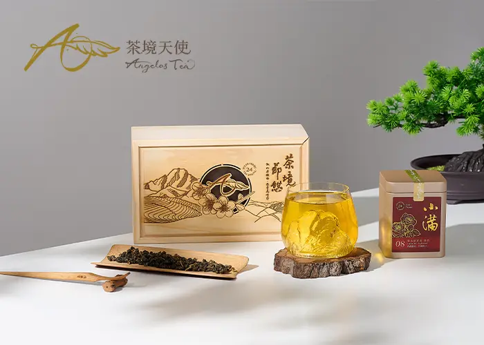 圖片來源：臺中市政府