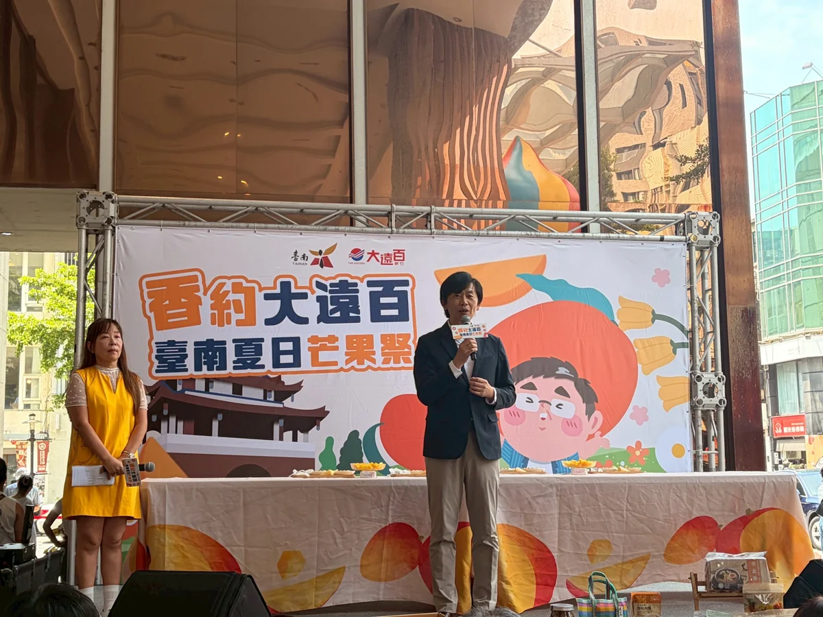 圖片來源:臺南市政府