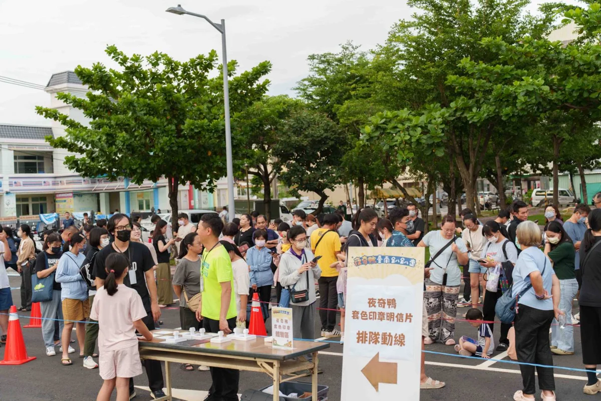 台南夜市超萌「夜奇鴨」快閃安南區！中洲寮夜市加碼送200張50元抵用券