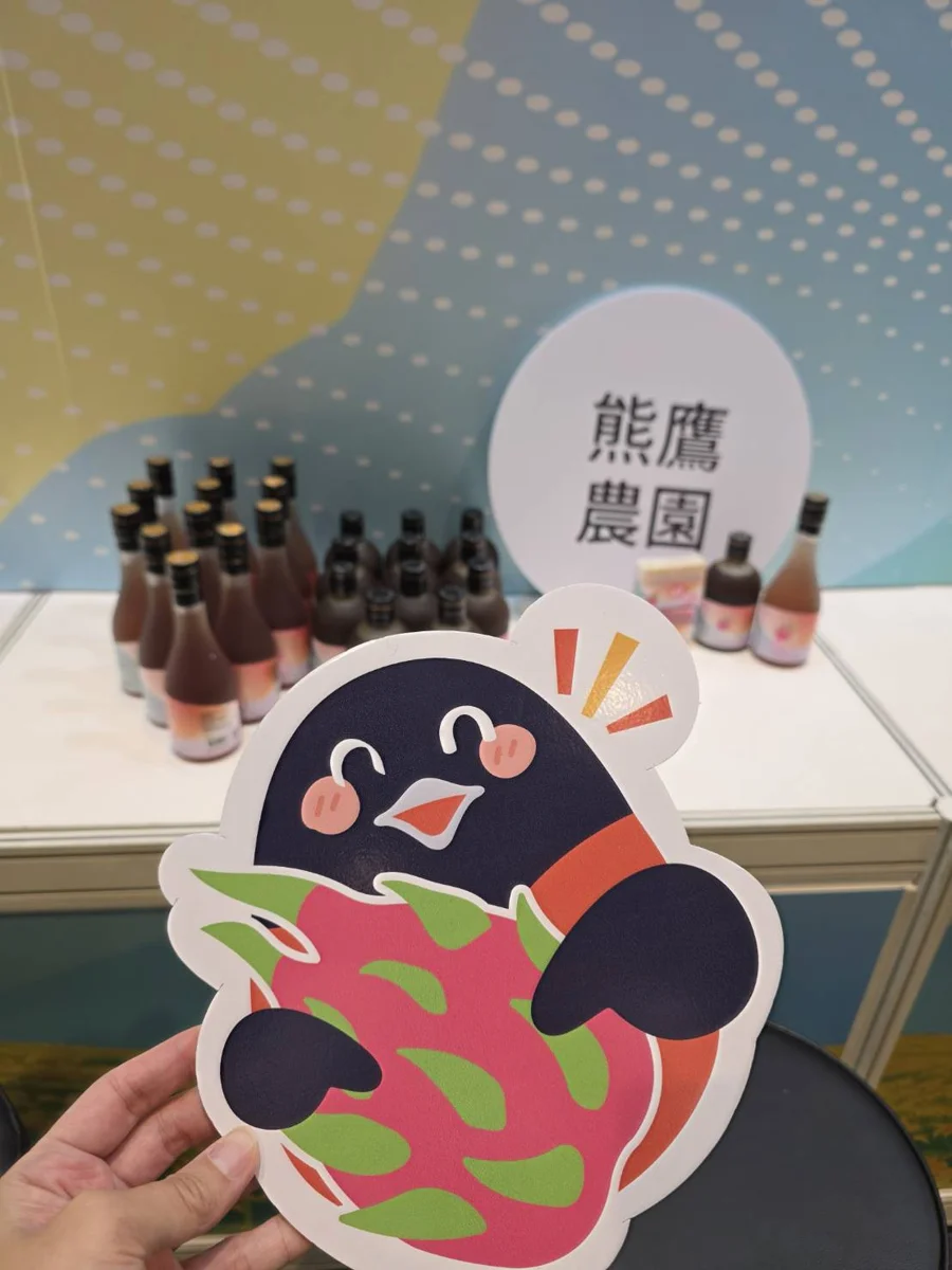 圖片來源:花蓮縣政府