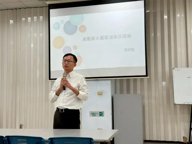 圖片來源:臺南市政府消防局-消防新聞