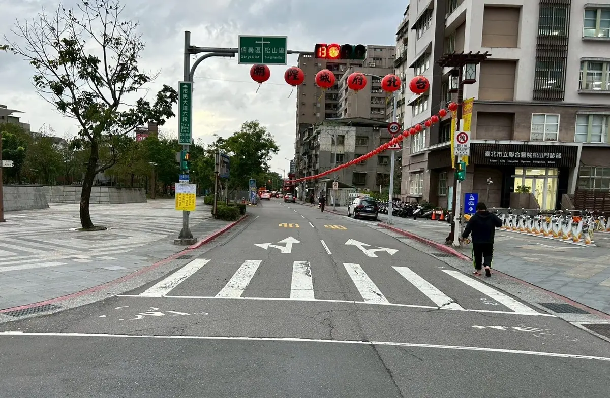 圖片來源:臺北市政府