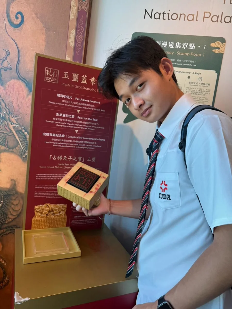 圖片來源：臺北市政府