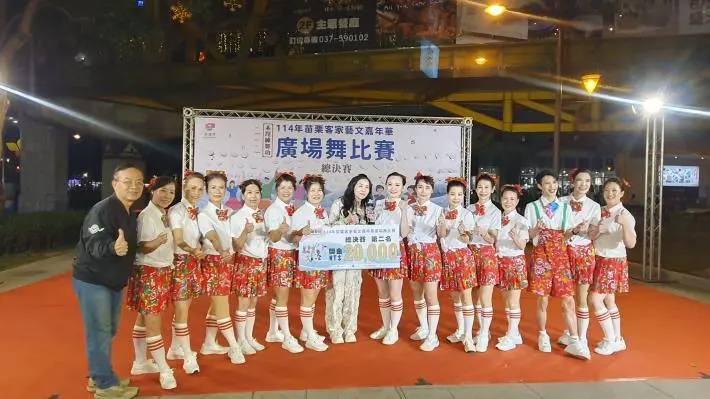 圖片來源:苗栗縣政府