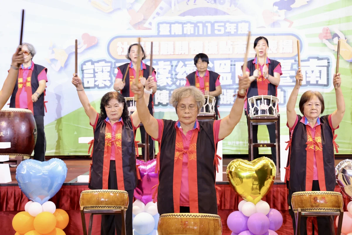 圖片來源:臺南市政府