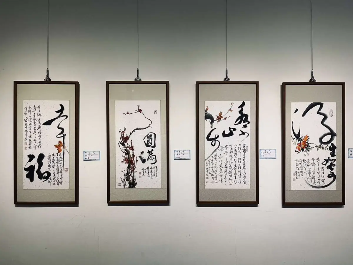 北港文化中心賞「梅」景!在地藝術家施美燕「藝境之美」特展,筆墨描繪生命律動