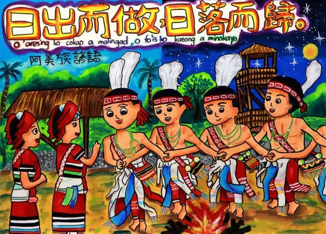 圖片來源:臺南市政府