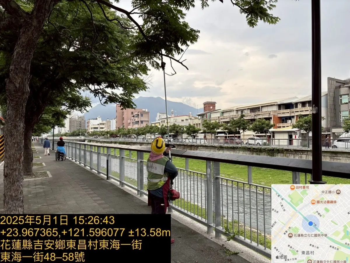 圖片來源:花蓮縣政府