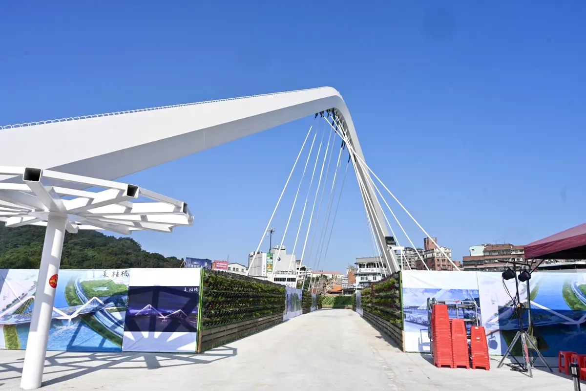 圖片來源:新北市政府