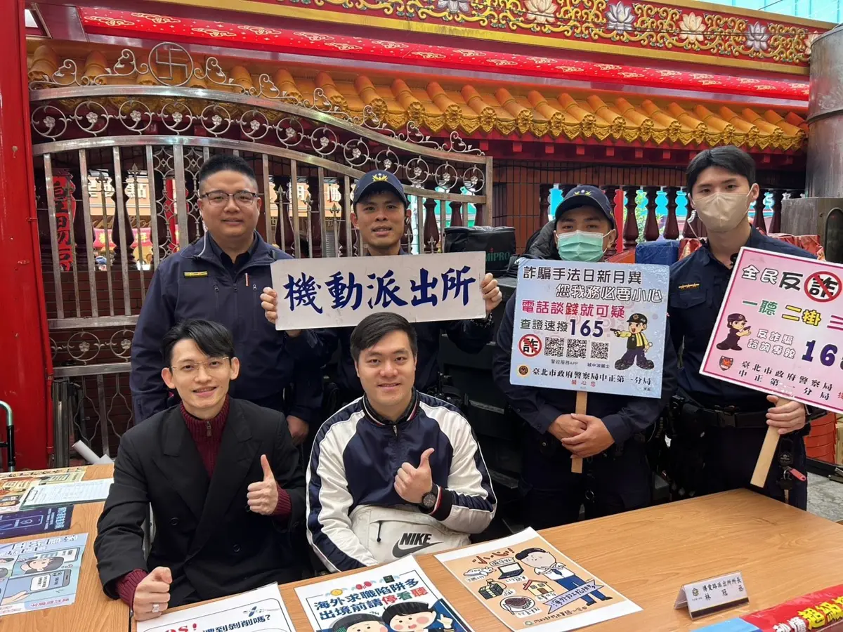 圖片來源:臺北市政府