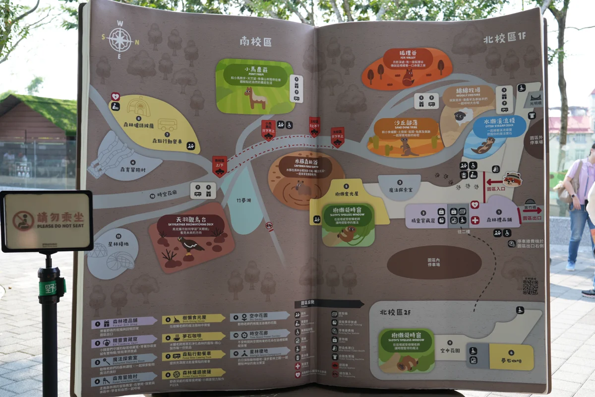 圖片來源:澎湖縣政府