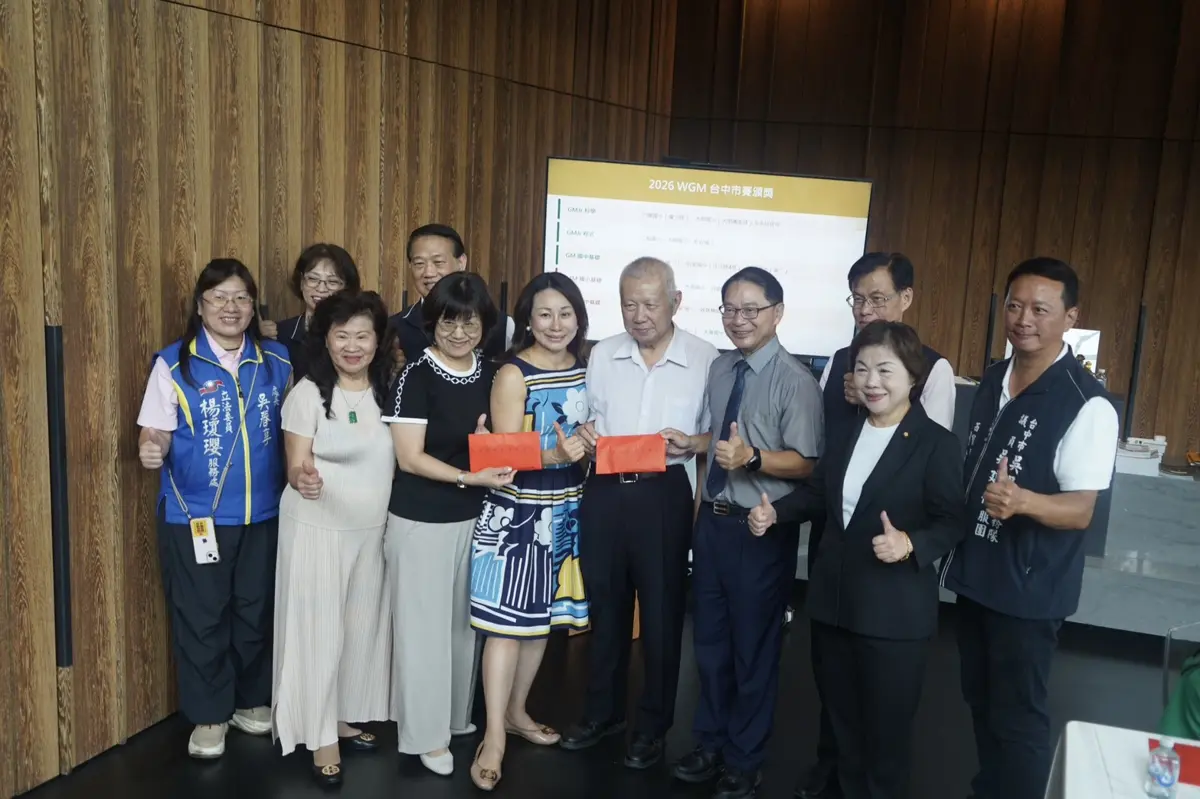 圖片來源:臺中市政府