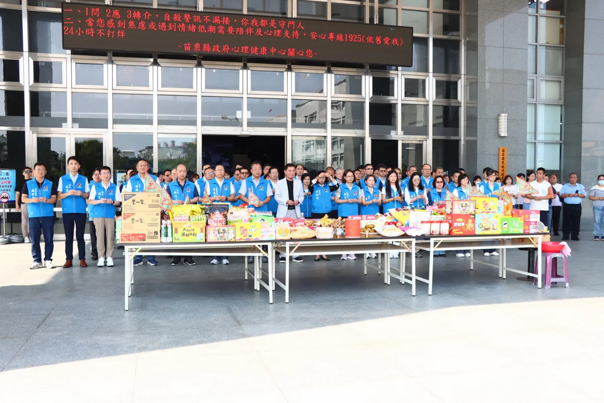 農曆七月到來!苗栗縣長鍾東錦率隊普渡 祈求縣政平安順遂