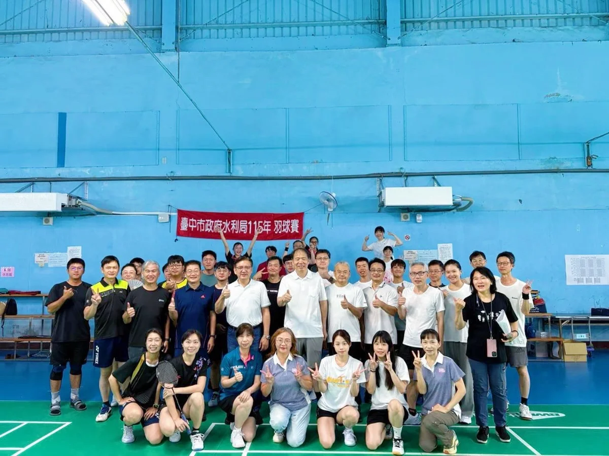 圖片來源：臺中市政府