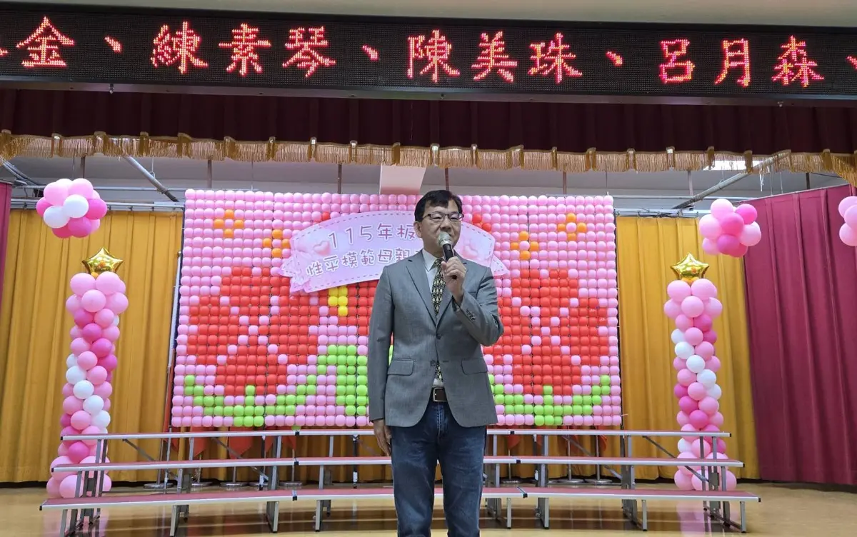 圖片來源：新北市政府