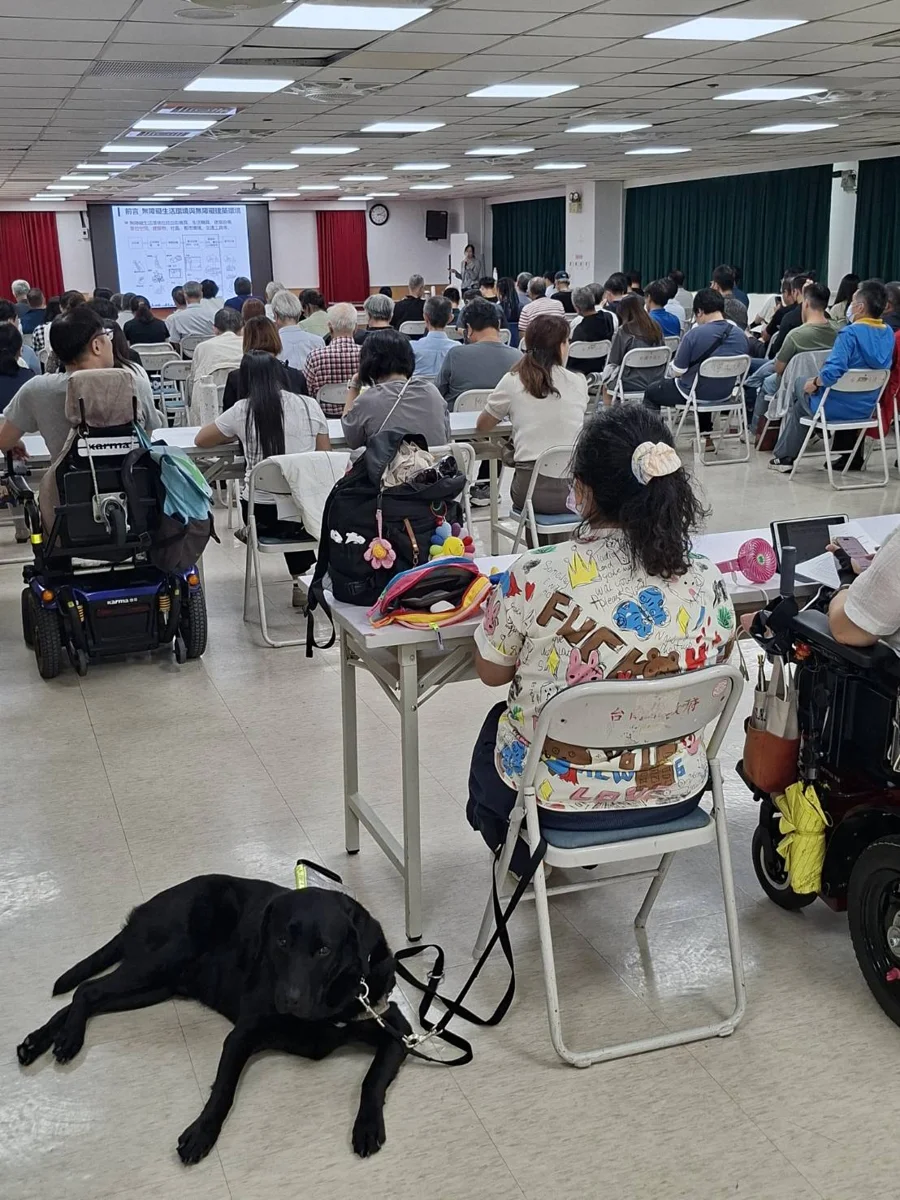 打造全齡友善台南!工務局辦無障礙設施法規說明會 逾百名專業人員齊聚
