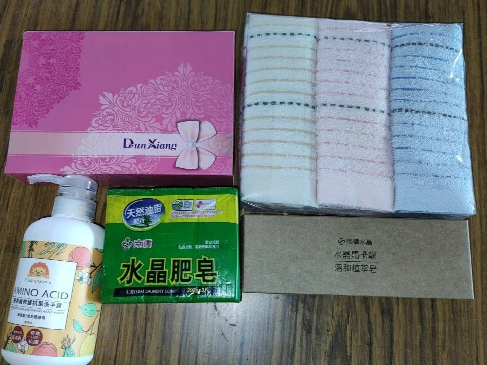 圖片來源:臺中市政府