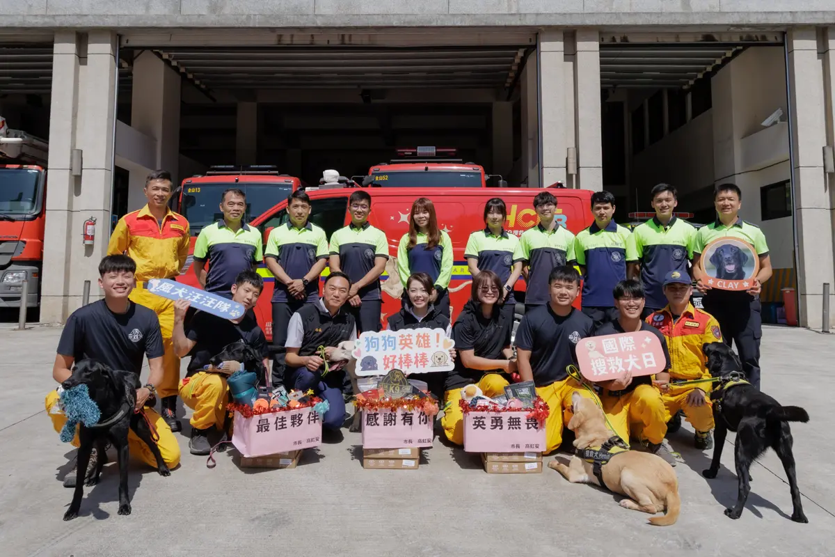 圖片來源:新竹市政府