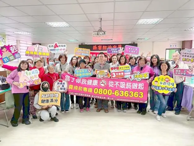 金門戒菸最高領5000元!衛生局「戒菸達人」抽獎名單出爐,快看你中獎沒?