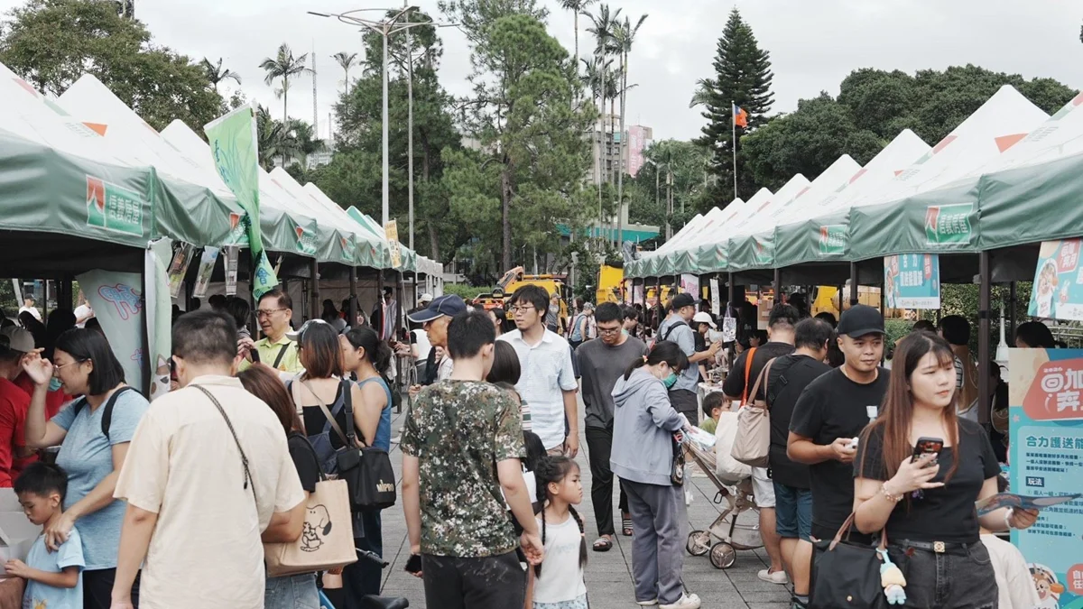 圖片來源:臺北市政府
