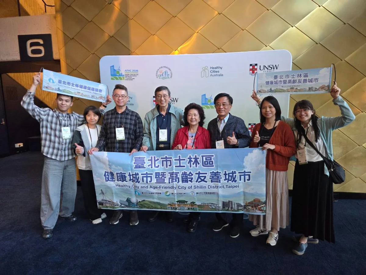 圖片來源:臺北市政府