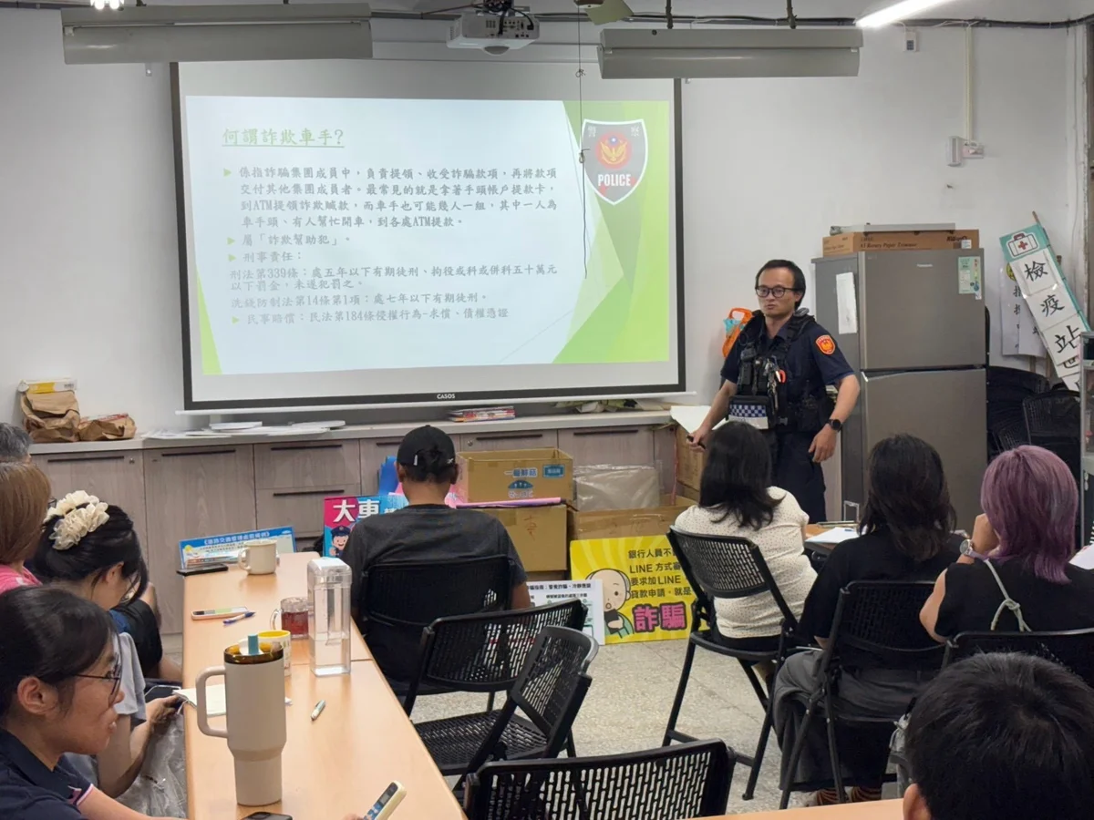 圖片來源：臺東縣政府