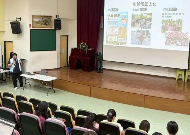 圖片來源：臺南市政府
