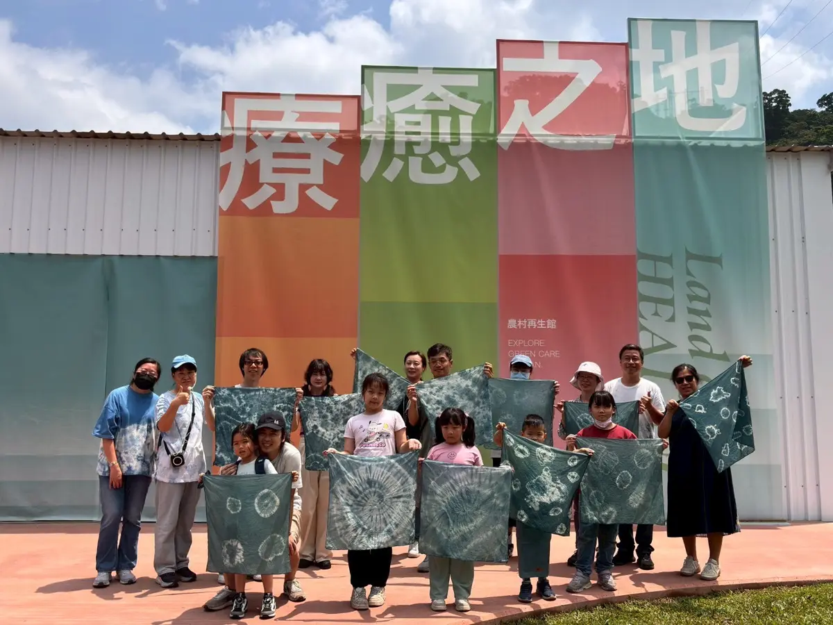 圖片來源:宜蘭縣政府